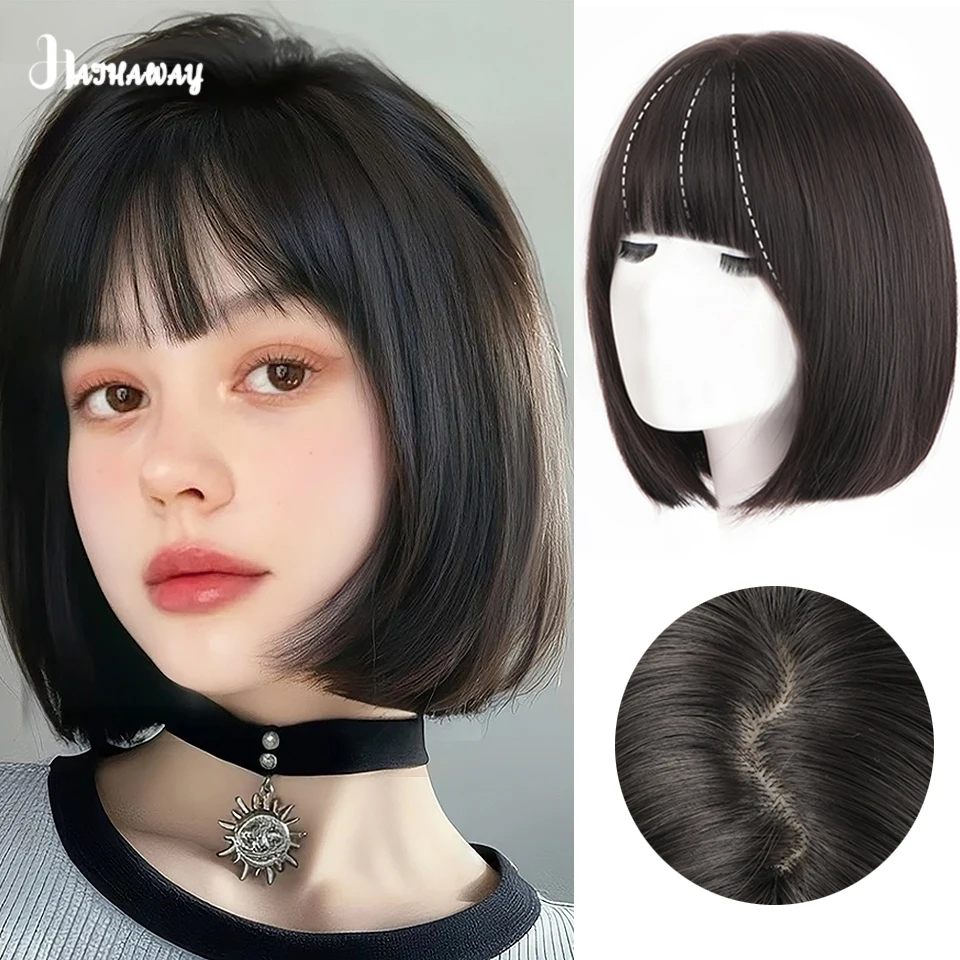 

12-inch short straight hair wave head female synthetic brown-black natural full-head Jk short hair wave head wig daily wear Wig