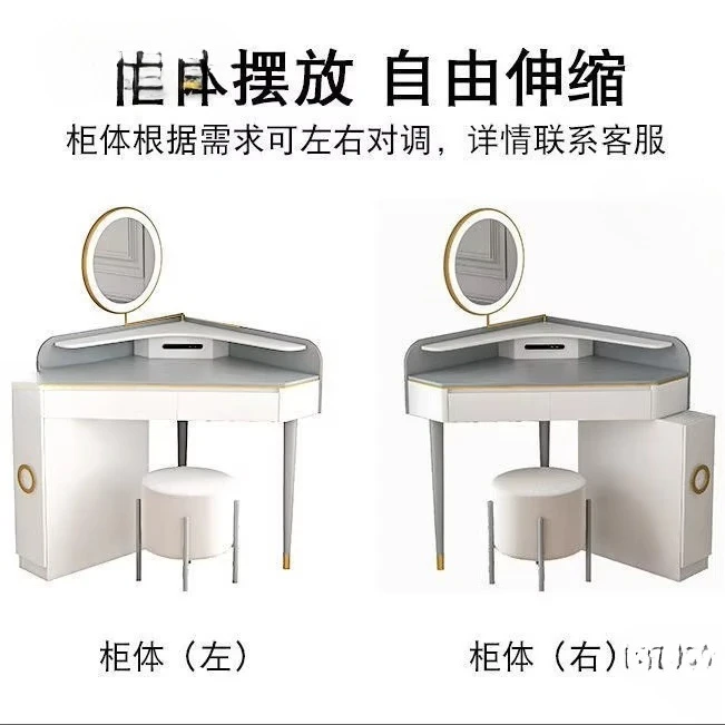 Light Luxury Small Bedroom INS Corner Multi-functional Dresser Table with Mirror and Drawers