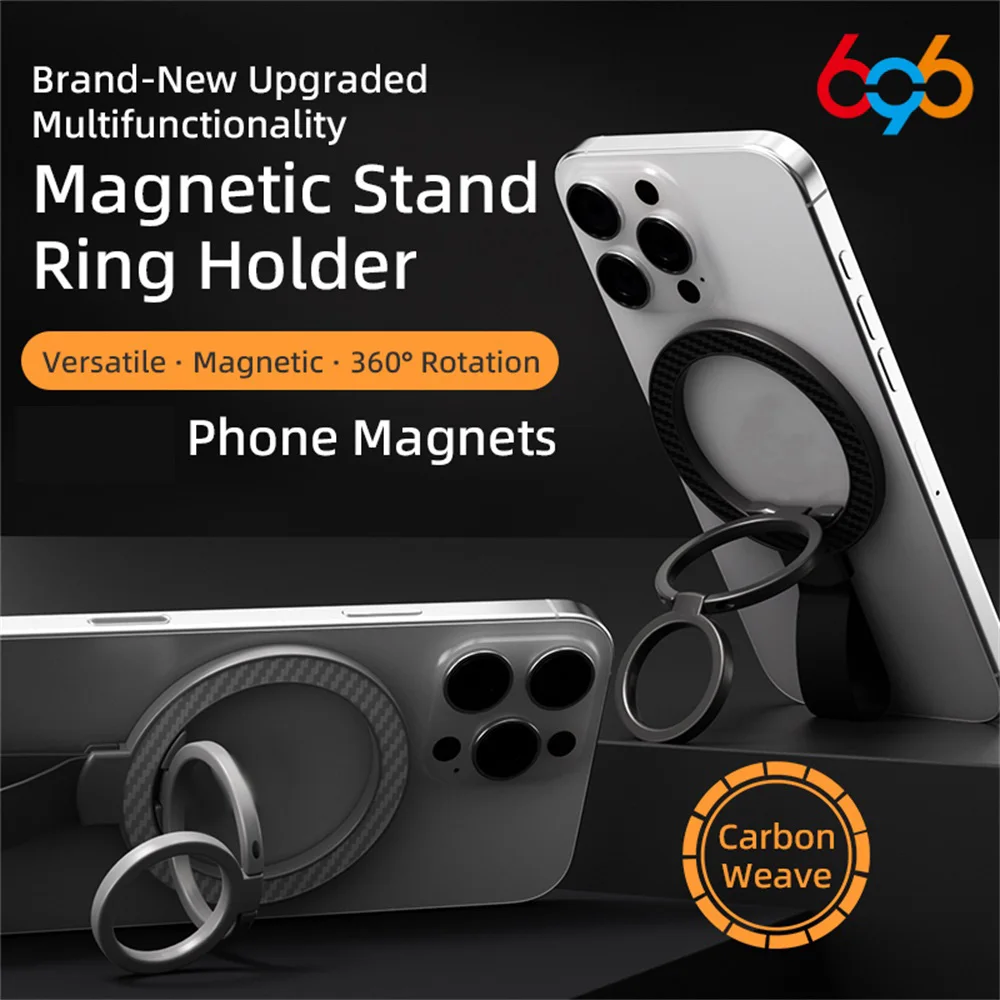 

360 ° Поворотный автомобильный кронштейн для кольца на палец, универсальный двусторонний магнитный держатель для мобильного телефона, съемный ремешок на руку