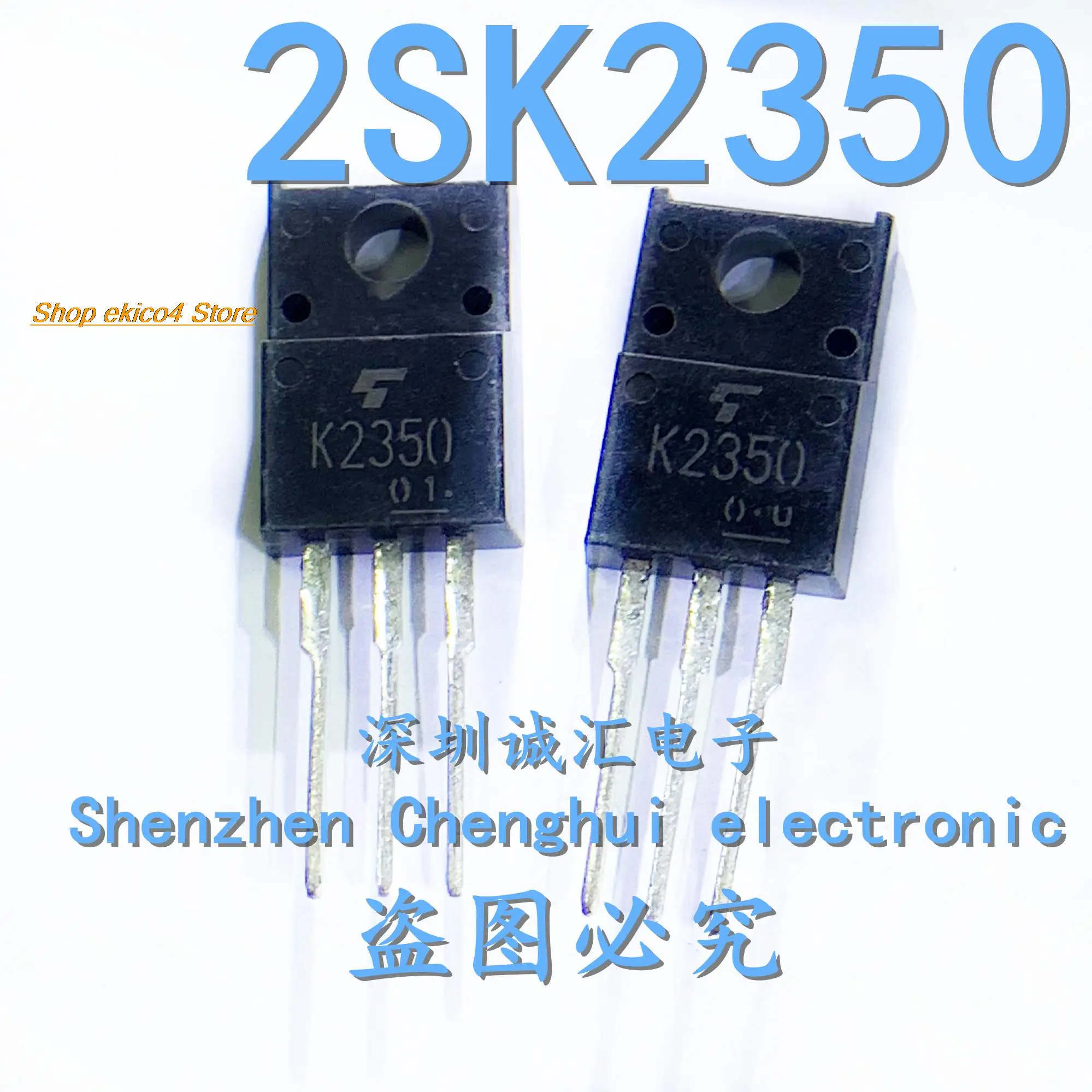 

10pieces Original stock 2SK2350 K2350 200V8.5A 30W N