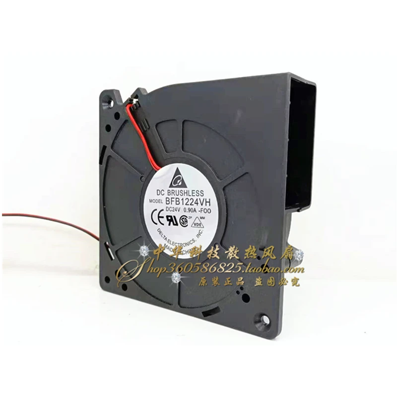 Ltsf لـ Ventilador De Refrigasiya De Turbina Centrífuga، Nuevo، أصلي، 24V، 0.9A، BFB1224VH، 12 سم، 12032
