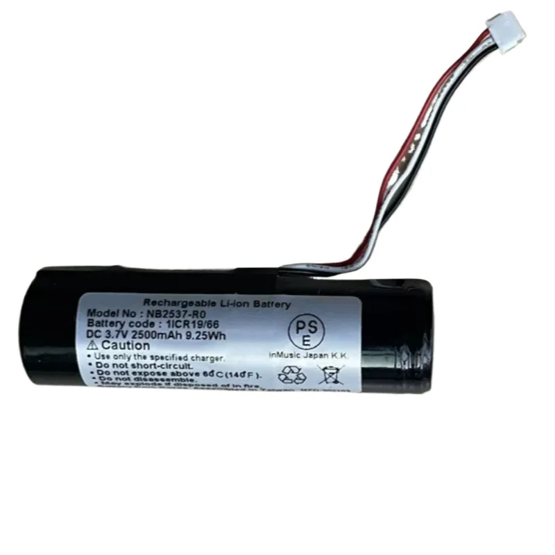 Newest NB2537-R0 3.7V 9.25Wh 2500mAh Rechargeable Battery Pack for High Quality High Capacity Lithium-ion Replacement Battery