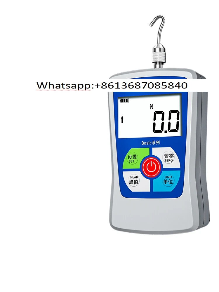 SH-II  Germany Digital Push-Pull Force Meter Tester