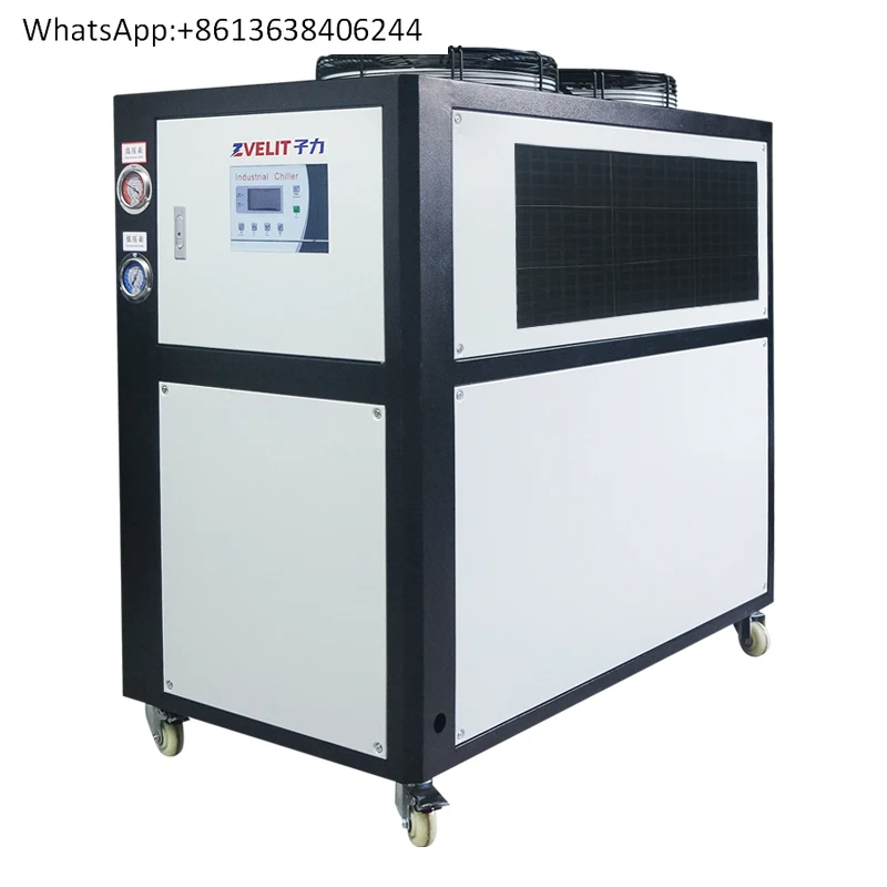 

Industrial chiller circulating cooling air-cooled 5P10P mold chiller inje-ction molding water chiller refrigerator