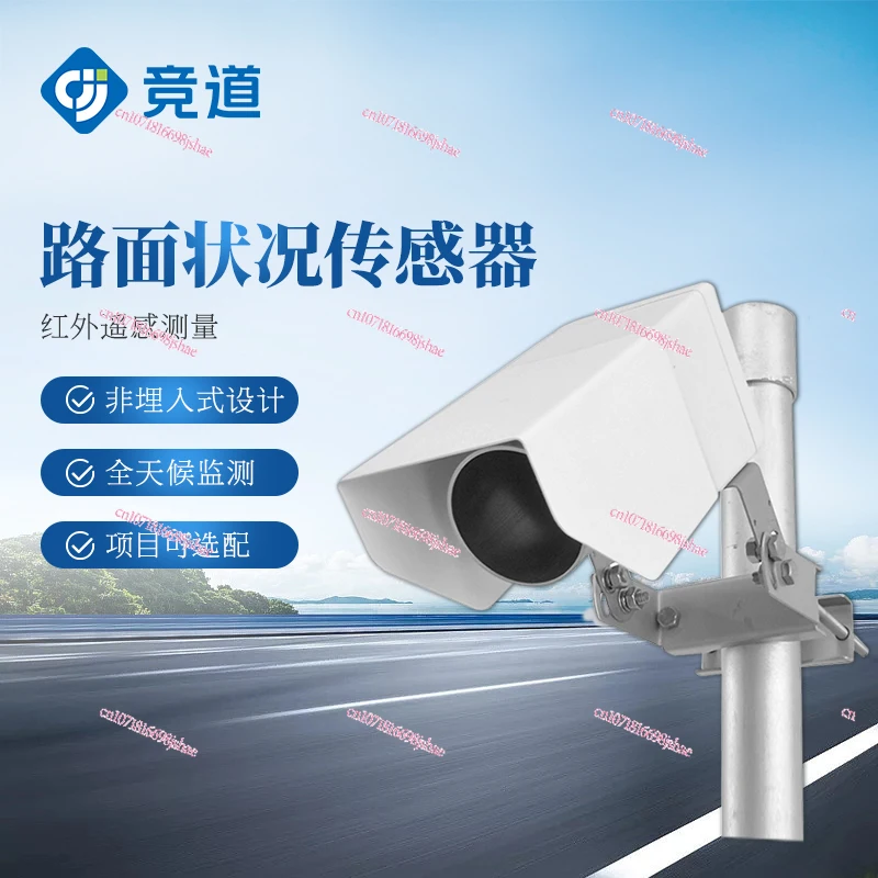 Road Surface Condition Sensor Non-Contact Water Accumulation Icing Monitoring Control Real-Time Wet Slippery Degree