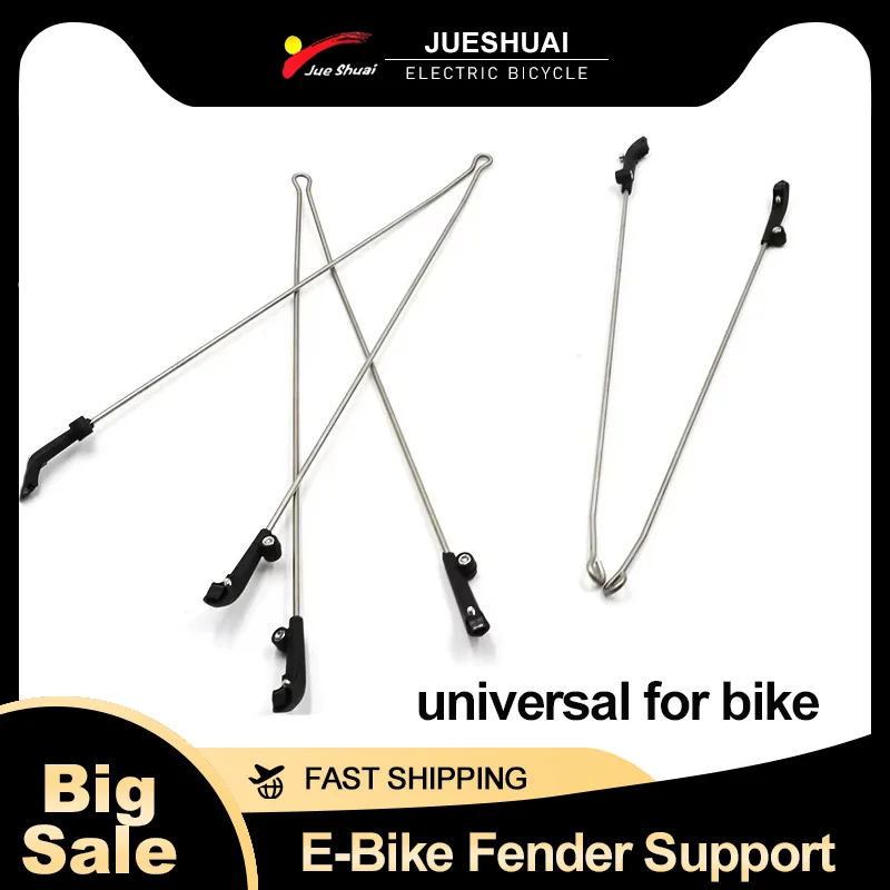 A Set Bicycle Fende…