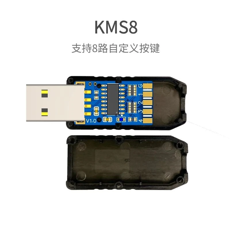 USB Foot Switch Custom Shortcut Combination Circuit Board Button Simulation Small Keyboard Mouse Module 4/8 Channels