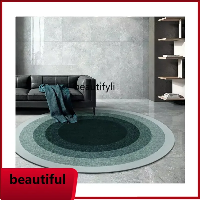 

F132 Gradual change round carpet living room minimalist wabi sabi wind premium gray oval carpet study bedroom bedside blanket