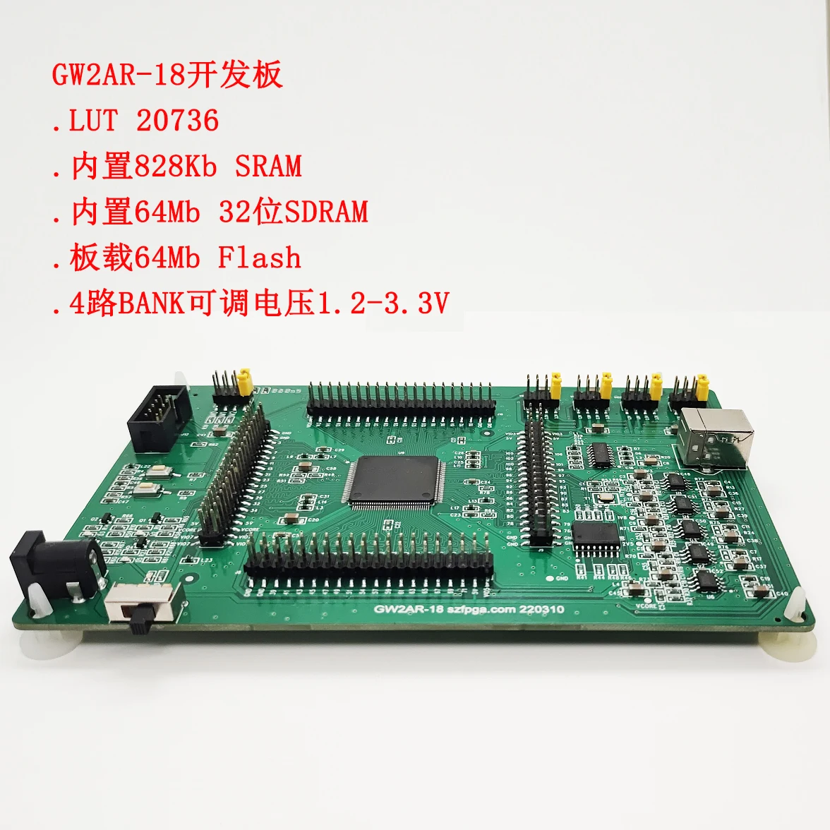 

Domestic Development Board GW2AR-18 Core Board Fpga Cpld Test Board Szfpga