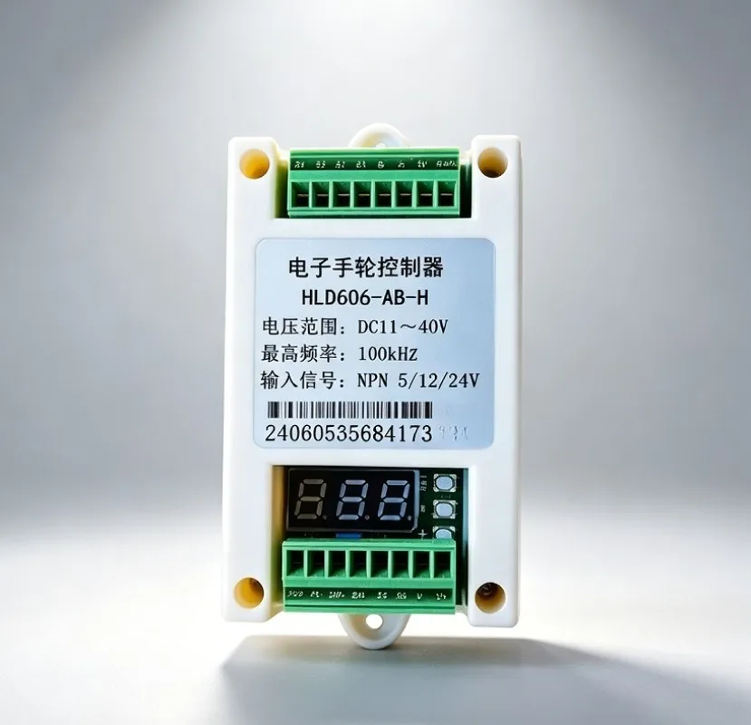 HLDC06-AB-H Single-Axis Electronic Handwheel Controller, 100KHz Pulse Generator for Stepper/Servo