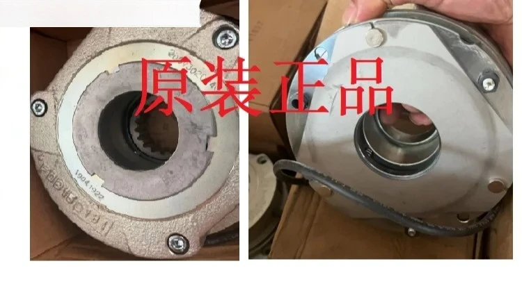 

FDB13/15/17/20/23 Original genuine brake ABM driving motor brake