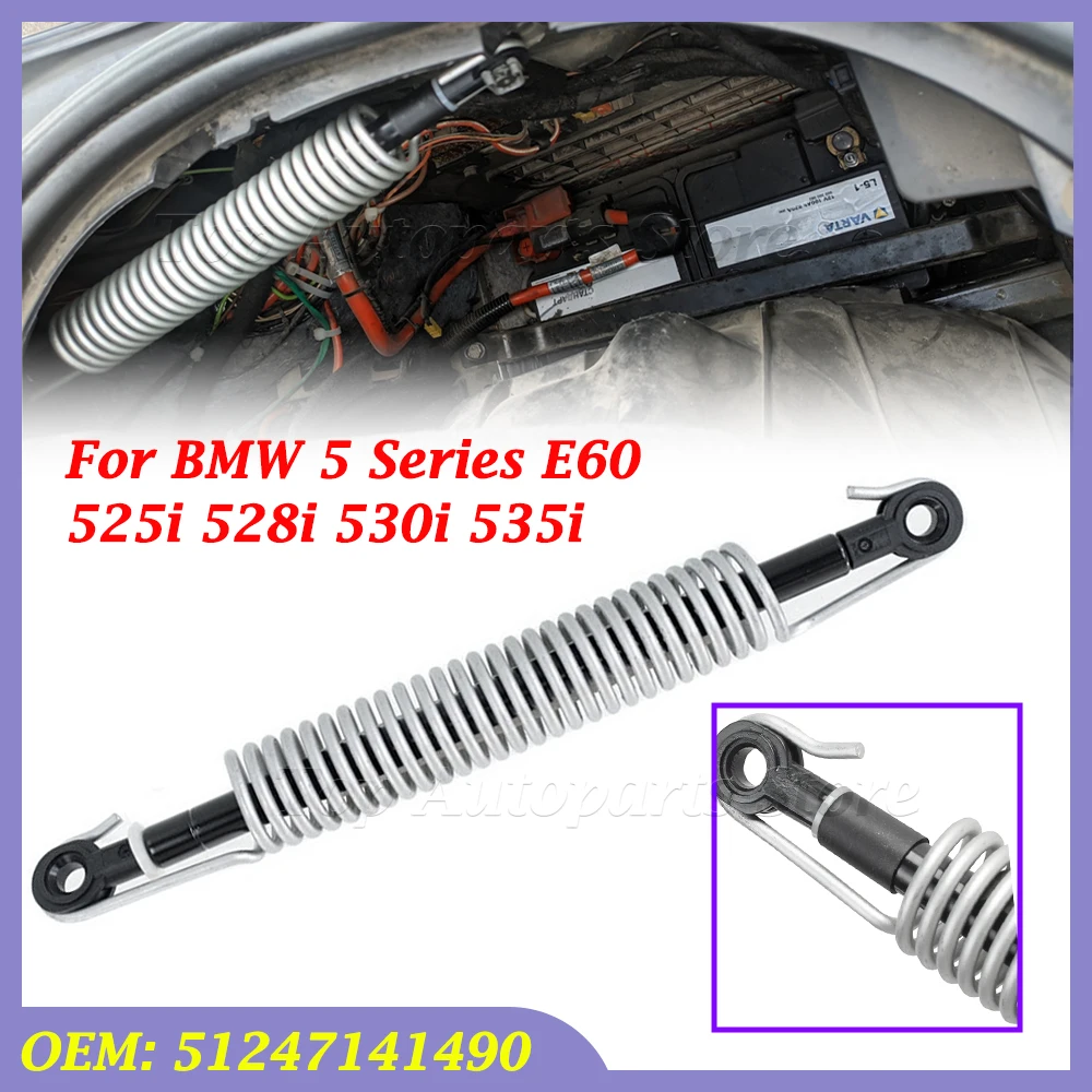 51247141490 For BMW 5 Series E60 525i 528i 530i 535i Rear Trunk Shock Absorber with Spring Auto Trunk Lifting Spring