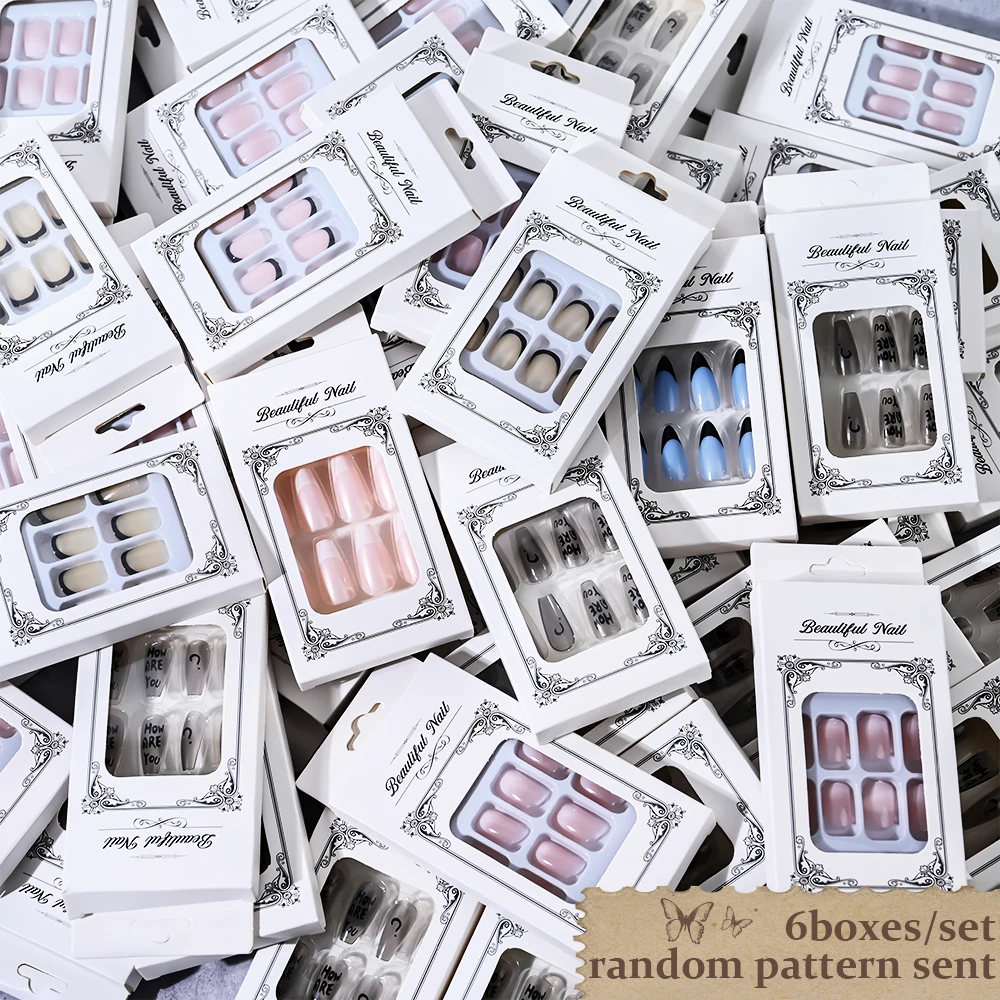 

5Boxes Random Mix Style Press On Nails Short Square Medium Almond Full Cover False Nails Artificial Fake Nails Tips DIY Manicure