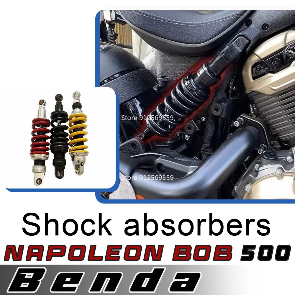 

For BENDA Napoleonbob 500 enhanced shock absorption seat rear shock absorber high strength adjustment shock absorption