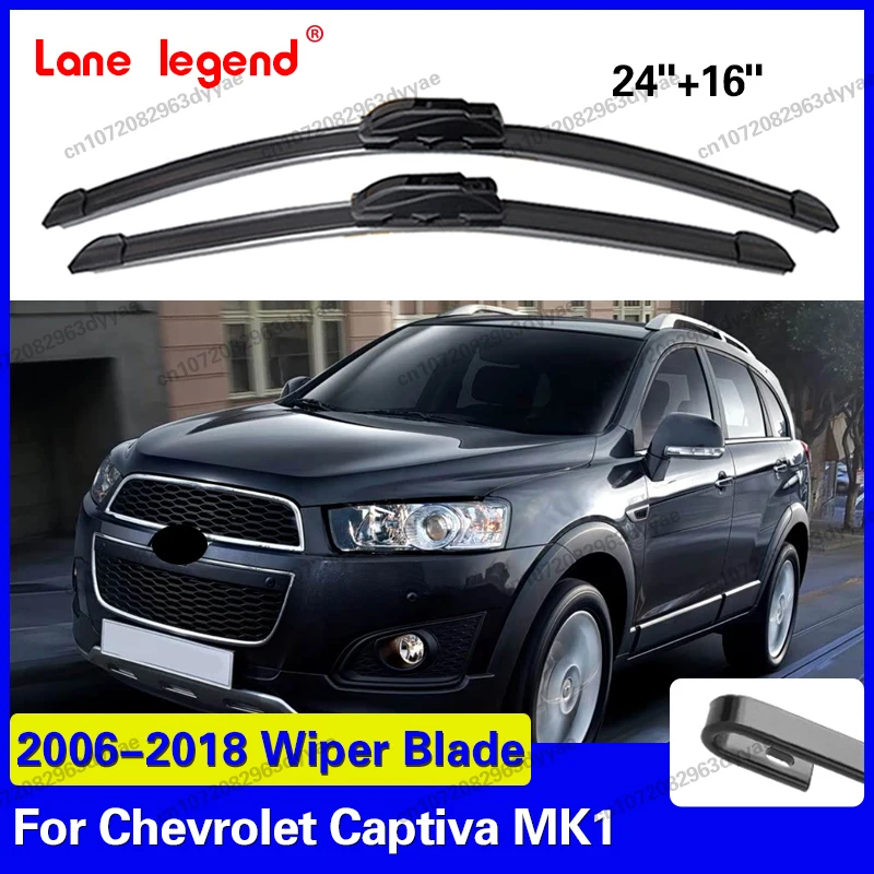 

For Chevrolet Captiva MK1 2006 - 2018 Car Front Wiper U-type Soft Rubber Boneless Wiper HD Quiet Durable Automotive Wiper 24"16"