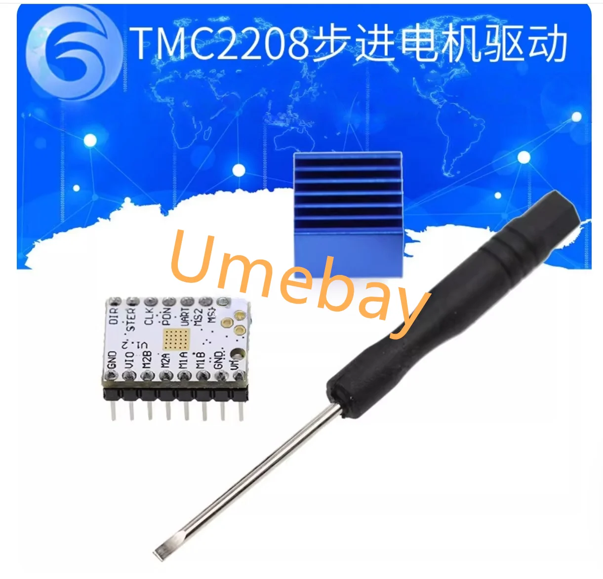 5  piece,   TMC2208 V1.2 ,  3D printer accessory, stepper motor driver, silent, 256 microsteps, peak current 2A