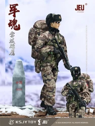 ViiKONDO JY23006 1/6 Scale Action Figure Model China PLA Xueyu Xiongying Eagle Border Guard 12inch Toy Soldier Full Set Army Men