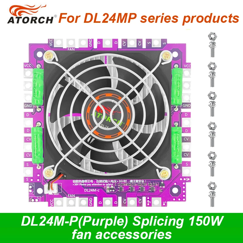 Imagem -03 - Acessórios de Emenda Atorch Acessórios de Ventilador de Potência de Potência Estendida de 150 w para Dl24m-p Roxo Dl24ew
