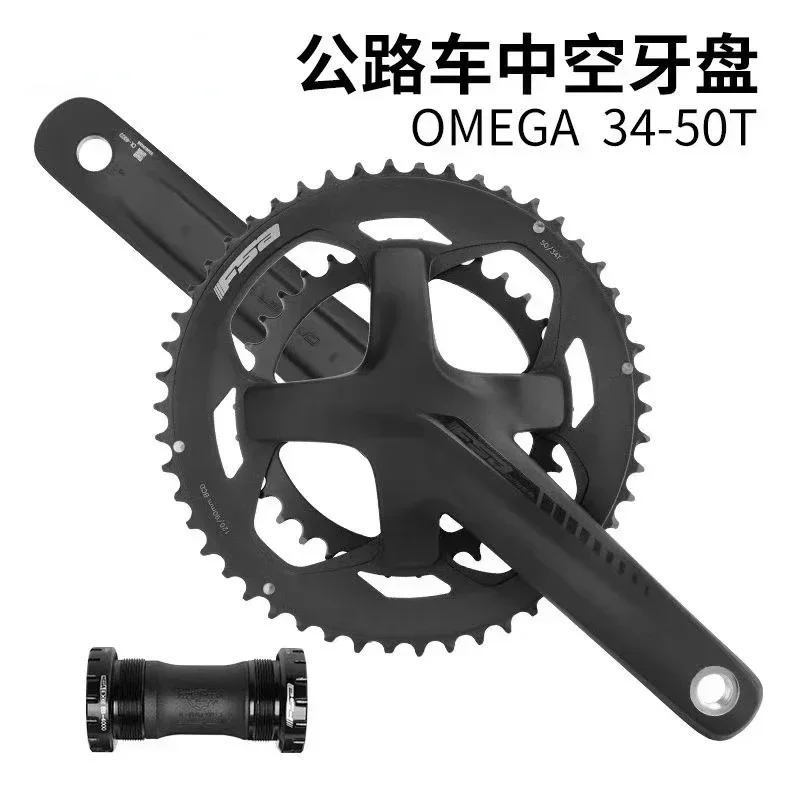 Road Bike Tooth Plate 50/34 Tooth Road Bike 10/11S Variable Speed Double Disc Hollow Integrated Crank Set