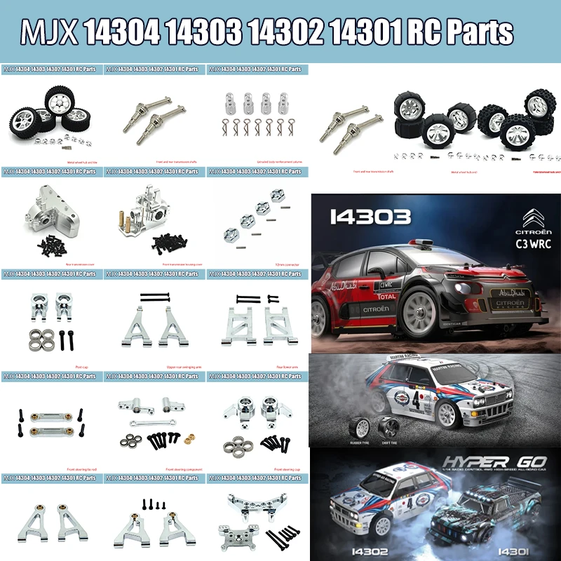 

MJX Hyper Go 1/14 14301 14302 14303 Металлические детали автомобиля с дистанционным управлением Ремни переднего и заднего рычага, задняя чашка и задний верхний поворотный рычаг