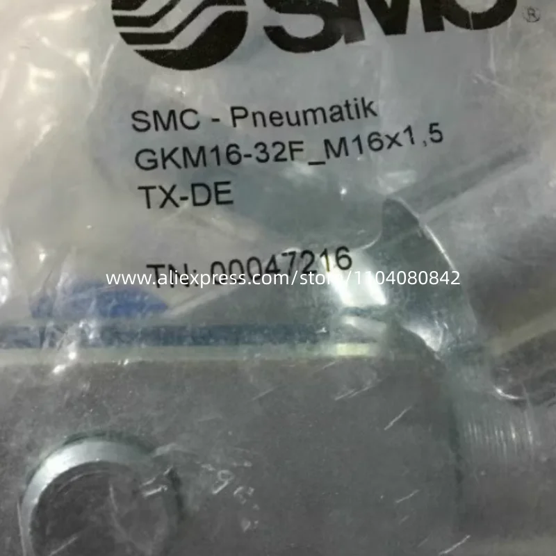 New SMC splice GKM16-32