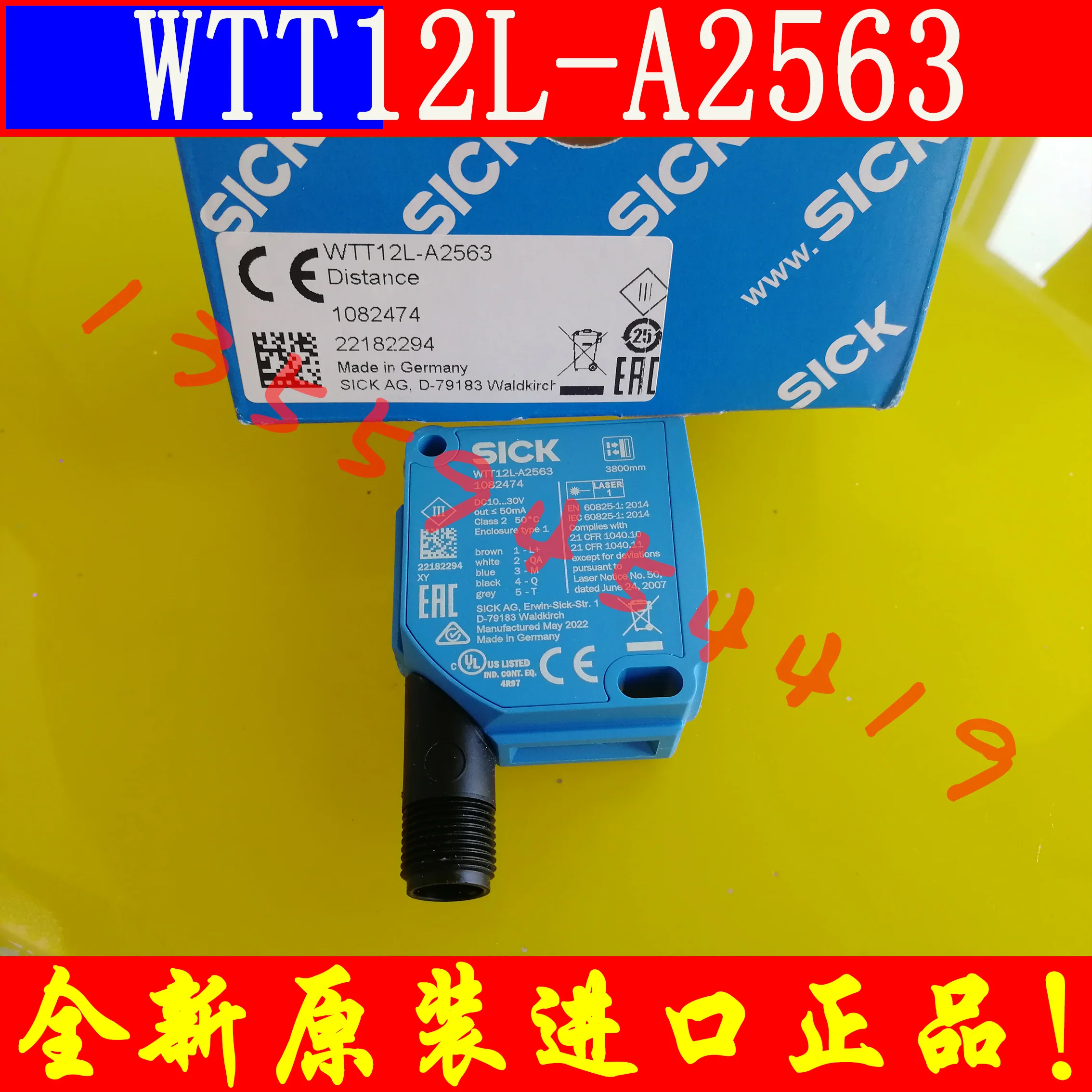 SICK Optoelectronic Sensor 1082474 WTT12L-A2563 Original Genuine Free Shipping Negotiated Order