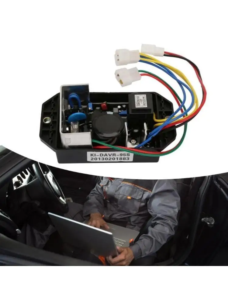 02DE Precise Contro…