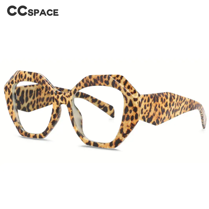 Oversized Cat Eye Eyeglass Frame For Women Anti Blue Light Glasses Frames Leopard Women\'s  Prescription Glasses 53962