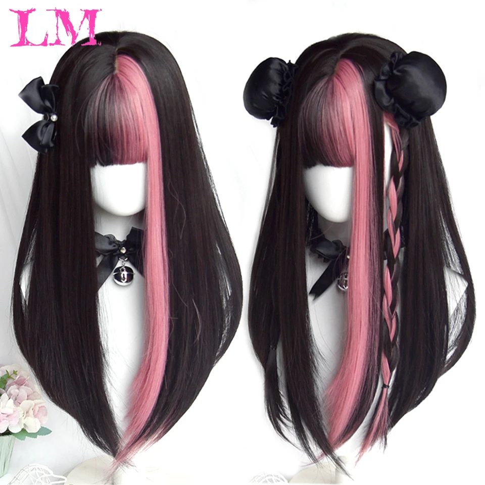 LM Long Straight Black Pink Hair Highlights Synthetic Blend Wigs With Fluffy Bangs For Women's Daily Wear Four Season