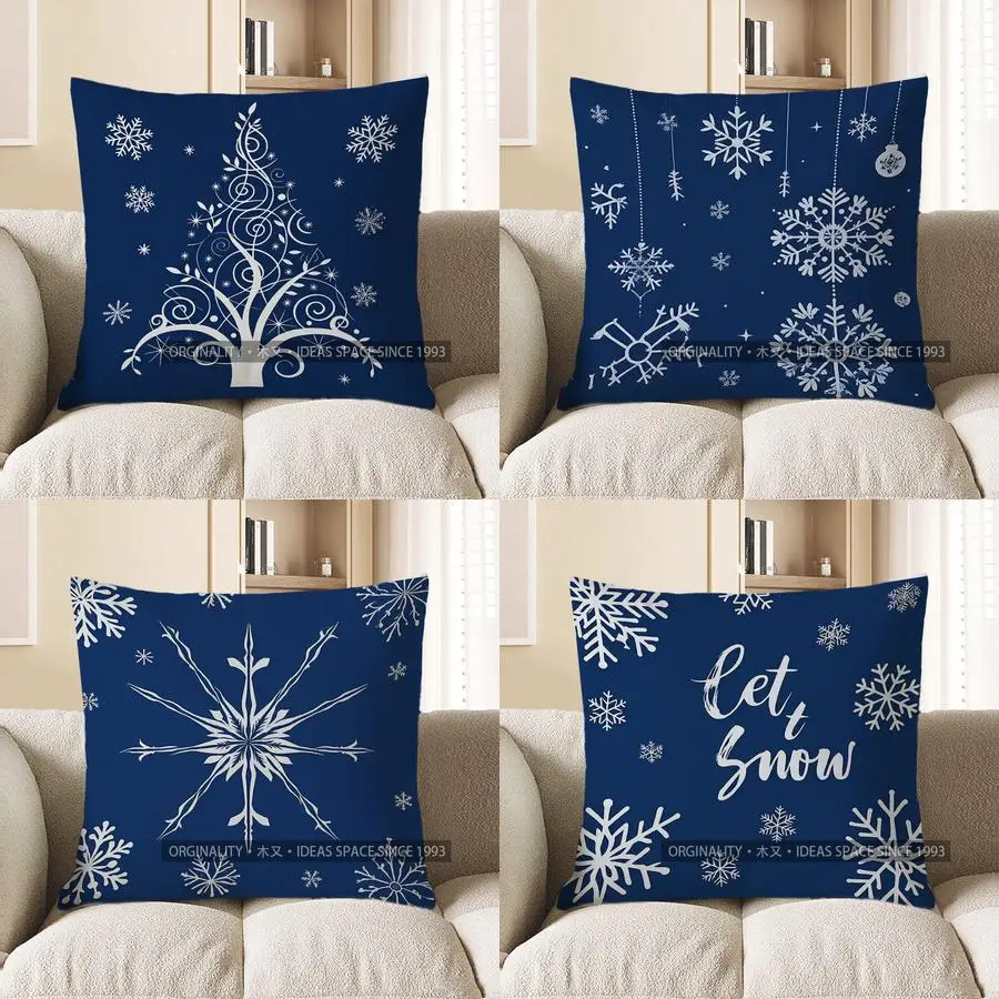 

Домашний декор, причудливая снежинка, Рождественская елка, наволочка с узором, подходит для дивана, спальни, автомобиля, наволочка