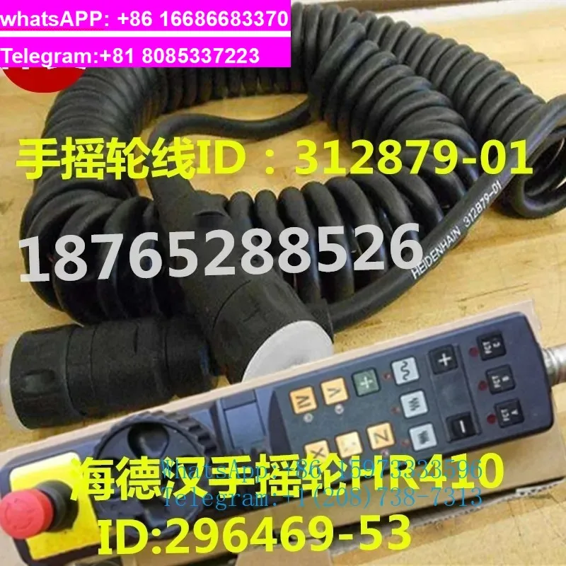 Heidenhain grating ruler 533631-03 wire 354319-06 310128-01 Adaptation 360645-03