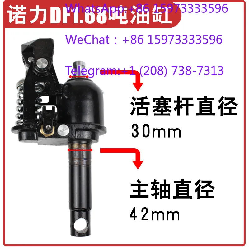 AC Type Hydraulic Cylinder Oil Pump Full Accessories For 2Ton 3Ton Manual Pallet Truck Hand Pull Hydraulic Jack Complete Parts