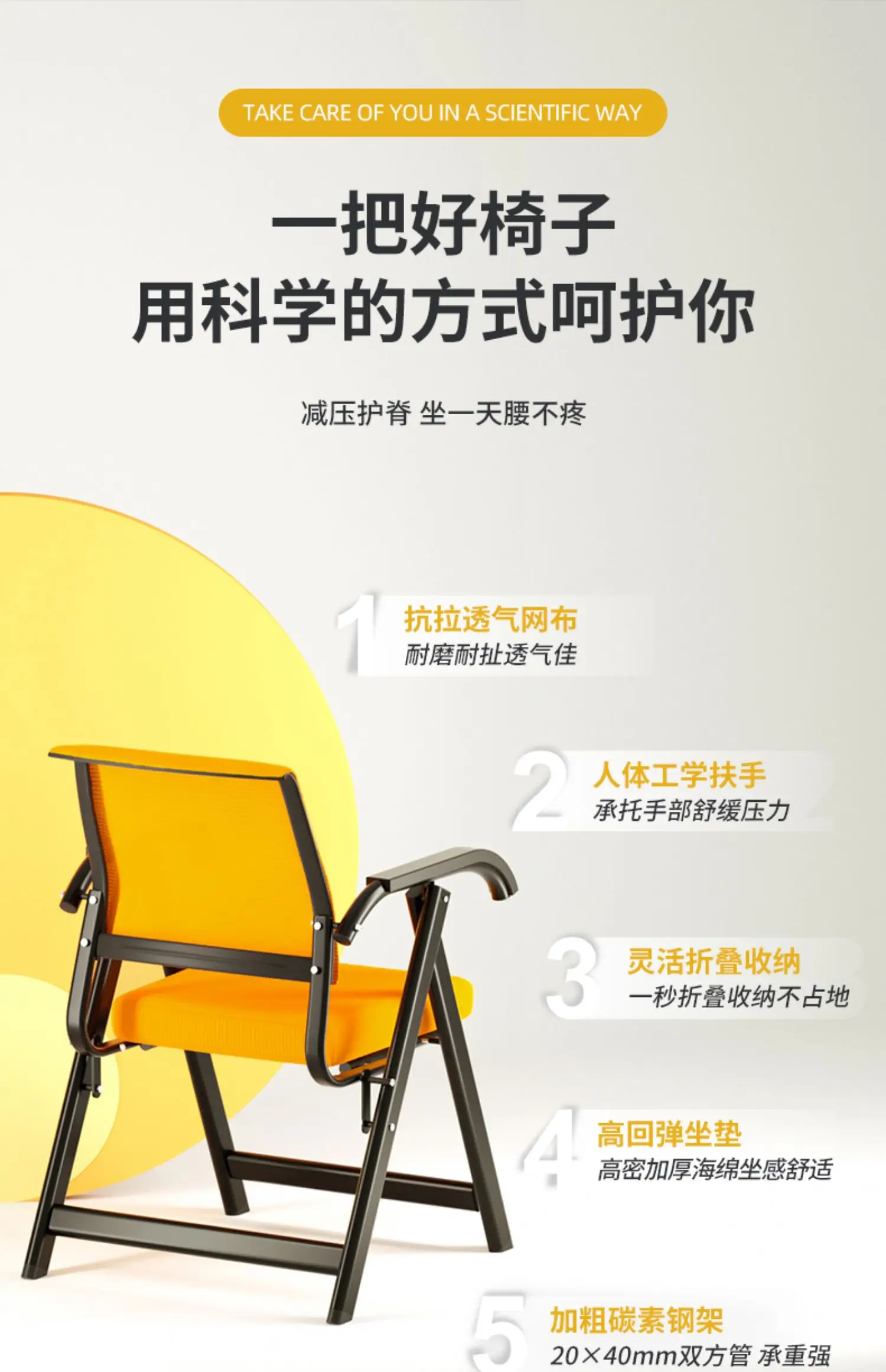 Comfortable Folding Office Chair Adjustable Backrest Desk Chair for Long Sitting Use for Study/ Meeting/ Gaming & Training