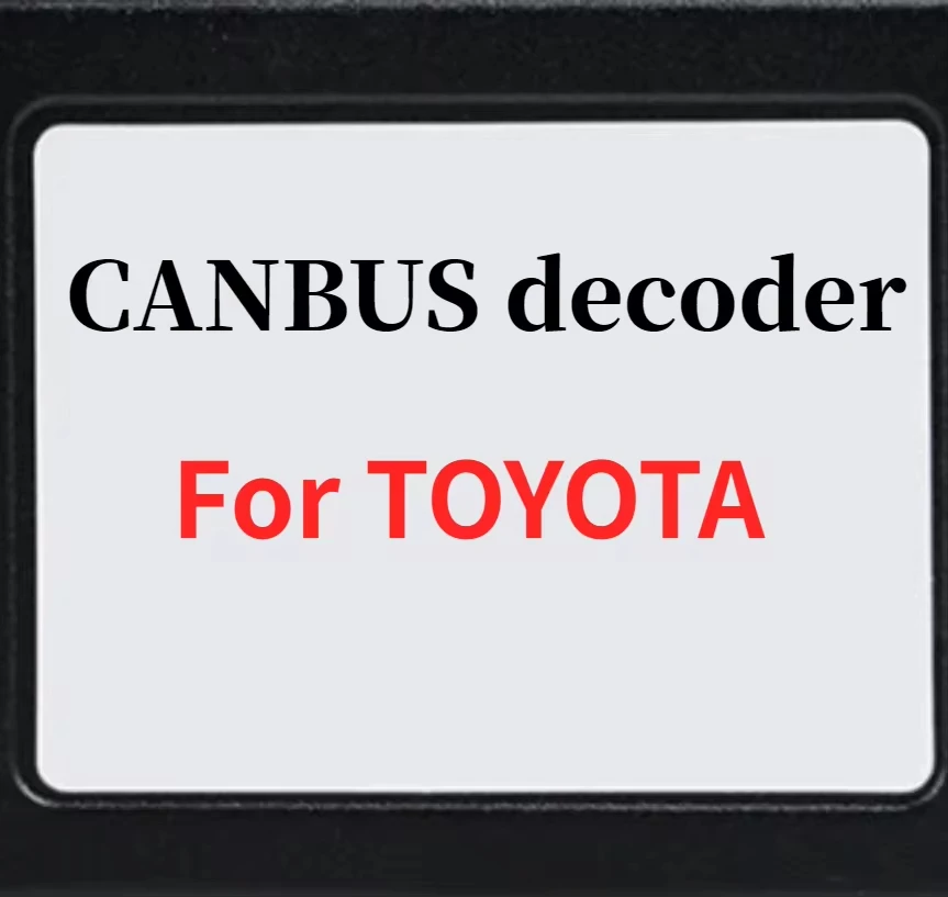 Extra fee Car Radio Adapter Canbus Box Amplifier Decoder Multimedia Player ETC Android Radio Canbus Decoding Box difference