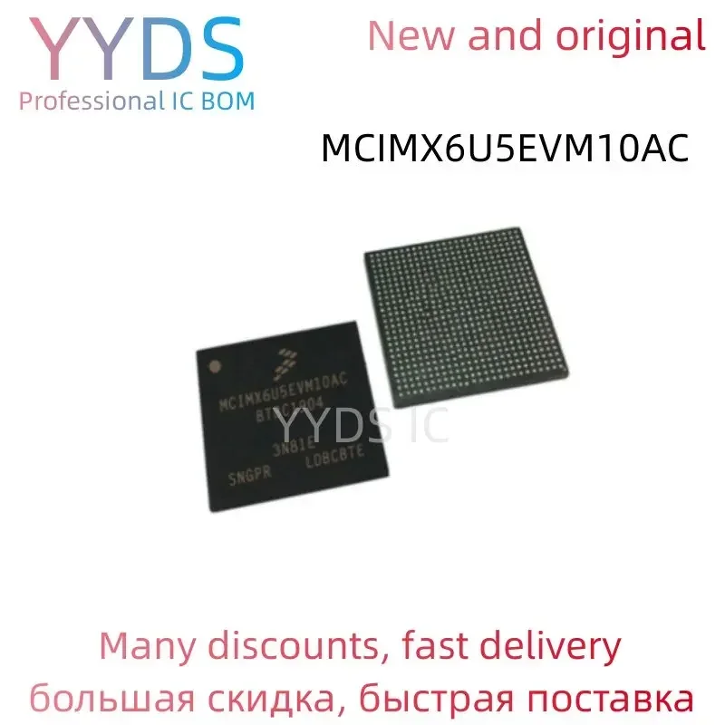

MCIMX6U5EVM10AC MCI MCIMX MCIMX6U5 MCIMX6U5EVM MCIMX6U5EVM10A Оригинальная микросхема BGA-624
