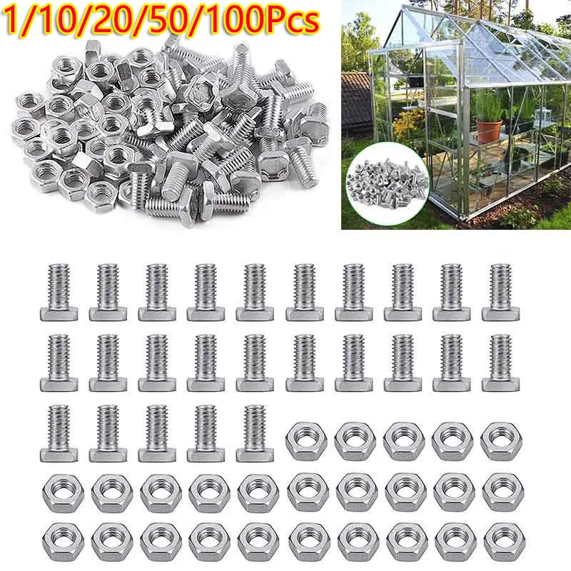 1/10/20/50/100pcs Aluminium Screws Silver Greenhouse Repair Kit Nut Bolt Set Removable Anti-Deform Durable  Nuts Kit Accessories