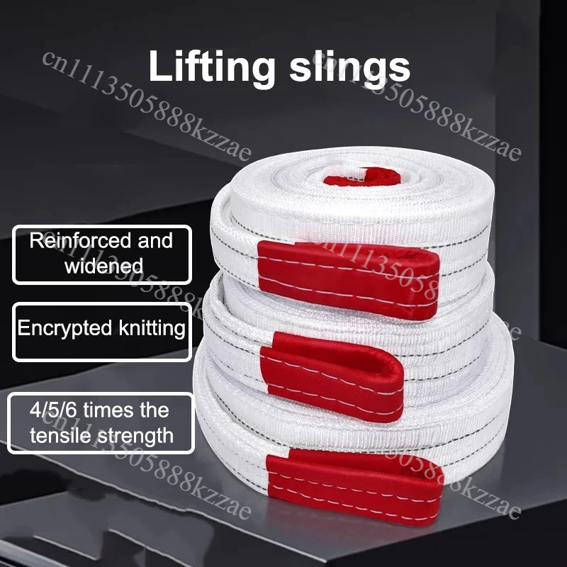 Thick Large Tonnage Crane Lifting Lifting Belt  High Strength Polypropylene Double Buckle Widened White Color Flat Lifting Belt