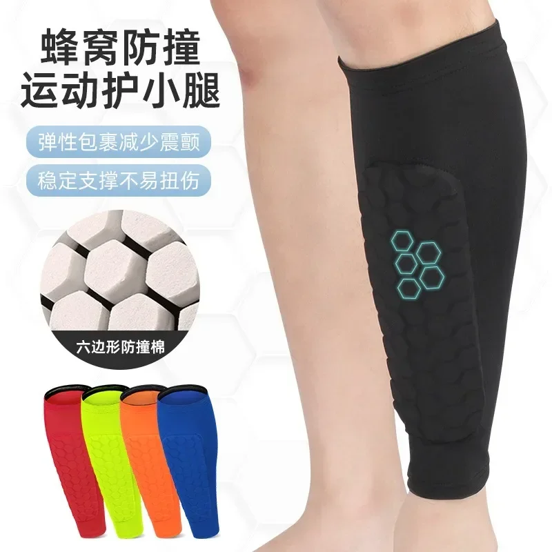 1/2Pcs Sports Soccer Shin Guard Pad For Kids Sleeve Sock Leg Support Football Compression Calf Sleeve Shinguard For Adult Teens