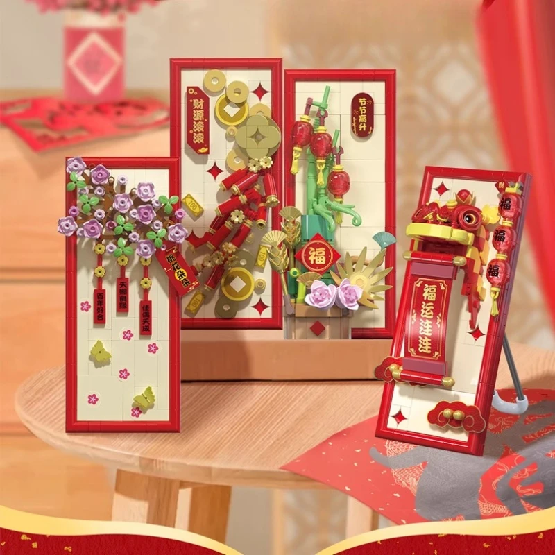 Auldey Serie originale Festival Blocchi ad incastro Buon auspicio Fiore di pesco Ricchezza Ornamento da tavolo Modello Giocattoli da collezione