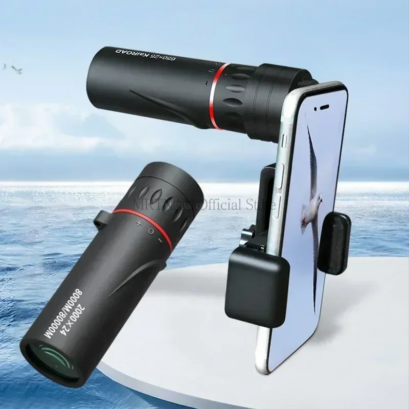 Outdoor HD Monocular Telescope 2000x24 Portable Telescope with Mobile Phone Holder Camping Hunting Birdwatching Telescopes