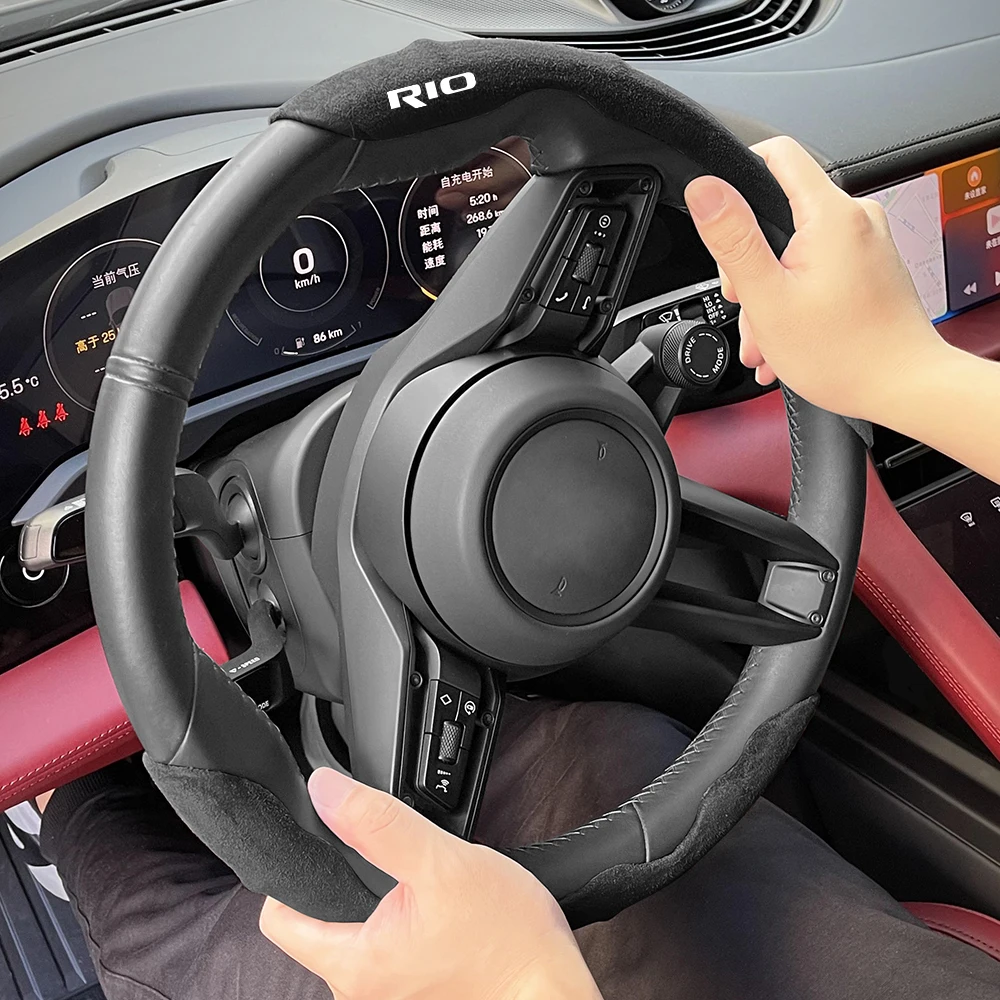 For Kia Rio 3 4 K2 K3 X-Line Anti-skid Car Steering Wheel Protective Cover Fur Material Wheel Booster Cover Auto Accessories