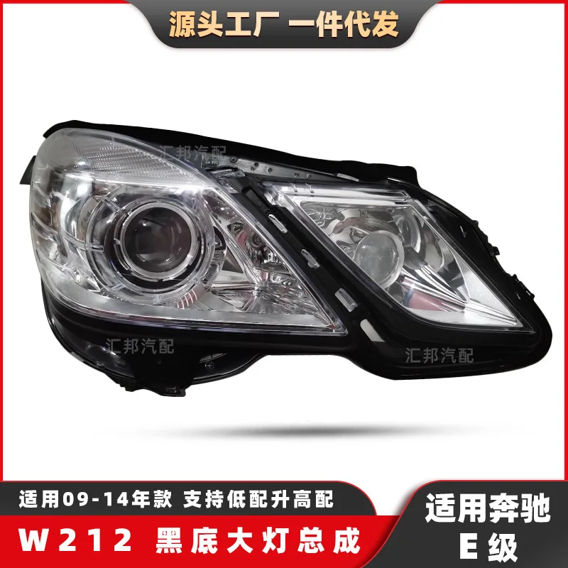

Suitable for It is Suitable for modifying the daytime running headlamps of the old black-background headlamps 09-14 xenon headla
