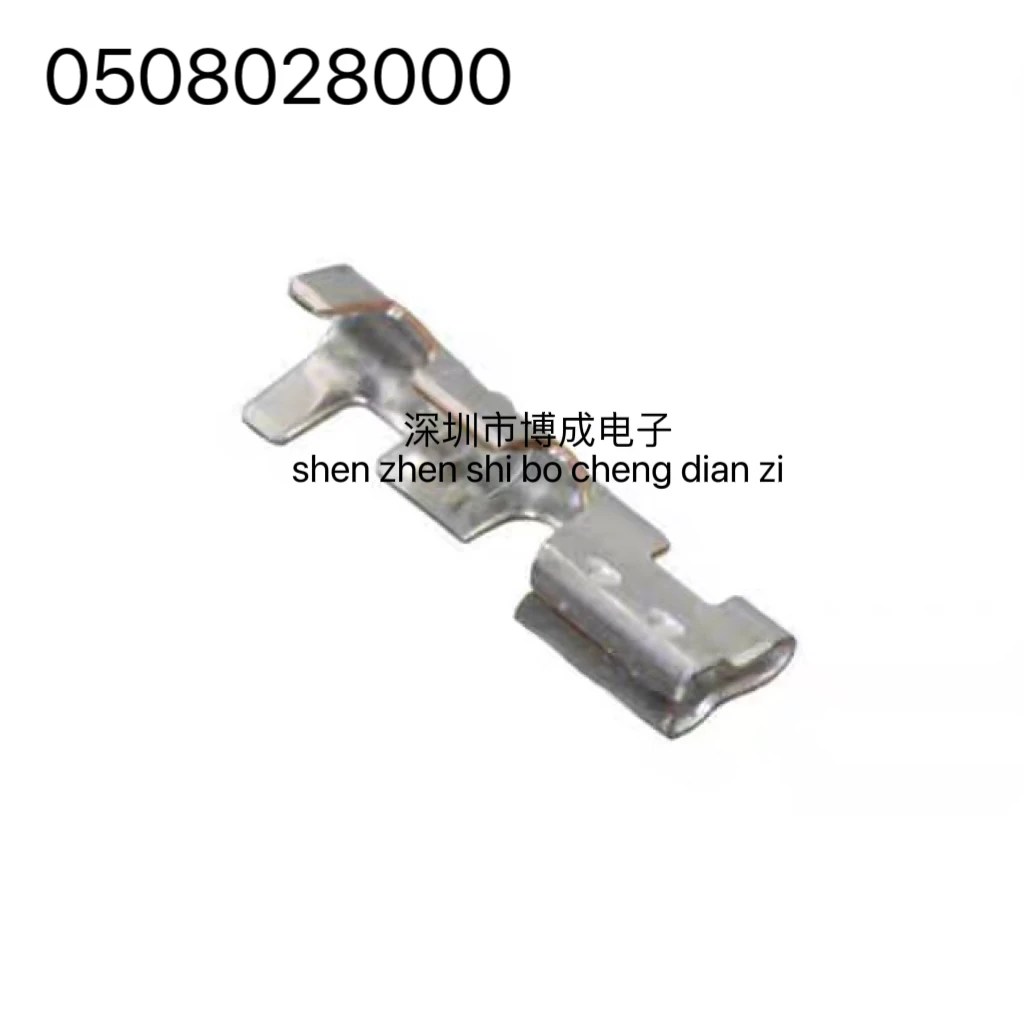 50PCS/100PCS 0510210200  0508028000   Molex Connector