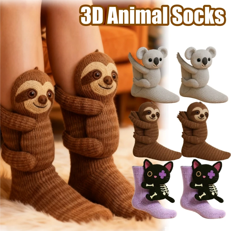 

3D Animal Christmas Knit Socks Non Slip Sole Cozy Floor Socks for Men Women Fun Novelty Gift Indoor Home Wear