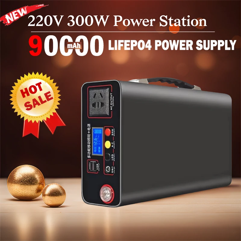 Hot Sale Portable Power Station 220V 300W Outdoor PowerBank 90000mAh Home Camping Lifepo4 Electric System Rechargeable Generator