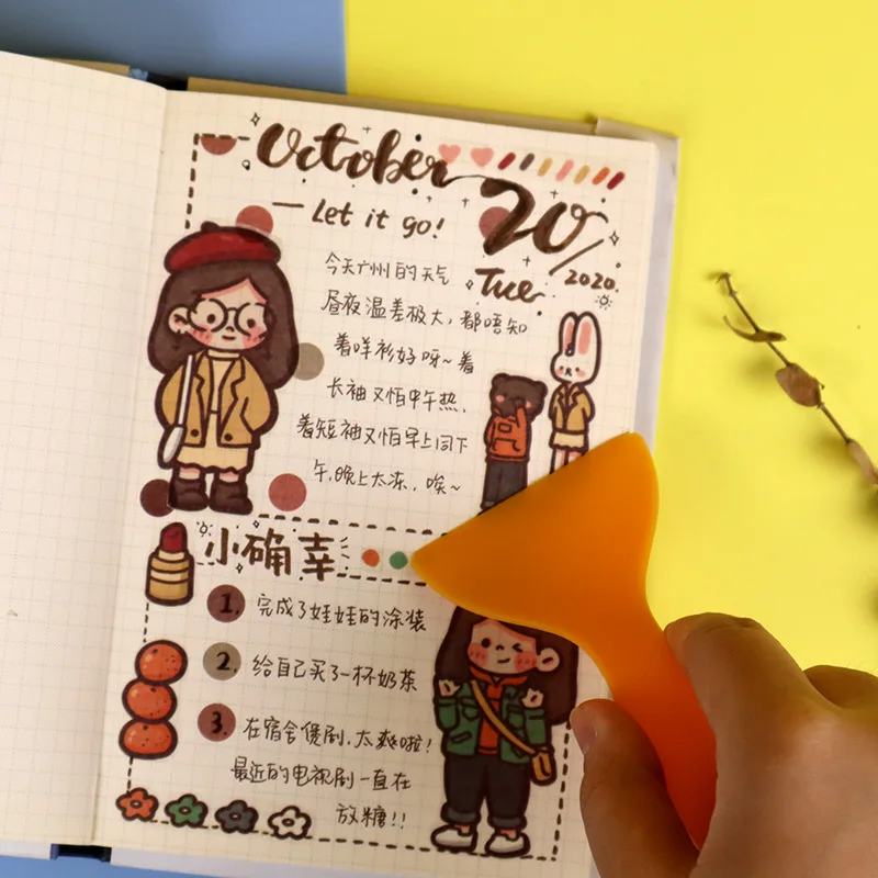 Paper Handbook Stickers 6 Non-repetitive Paper Stickers with A Small Yellow Shovel Sticker Set.