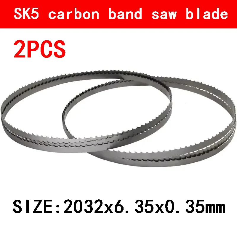 2PCS Band Saw Blade 2032x6.35mmx6T 10T 14TPI  for Sears Craftsman 12