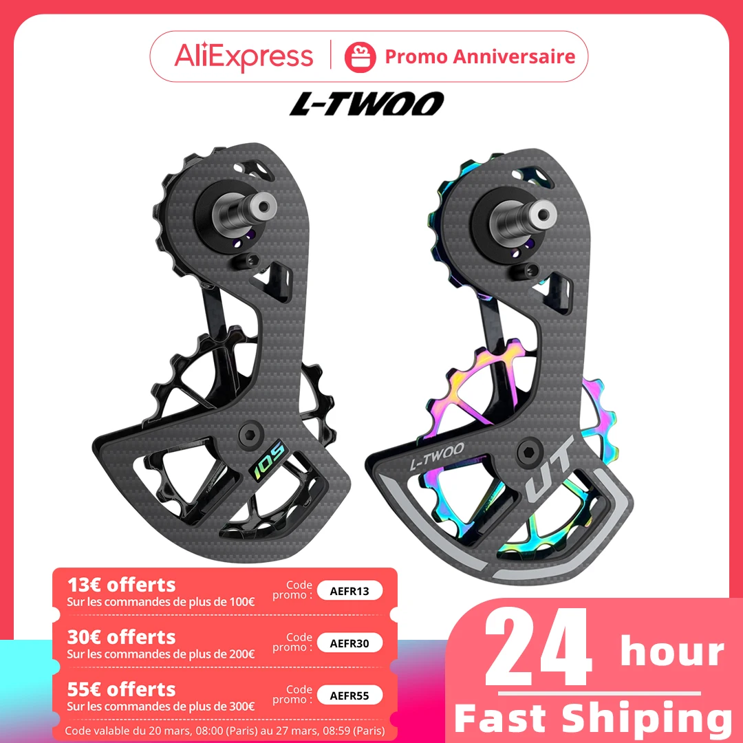 Ultegra Hatchace-Jeu de roues de poulie jockey en fibre de carbone pour vélo, roulement en céramique, dérailleur arrière, roue de guidage de collier, 11 vitesses, 34T