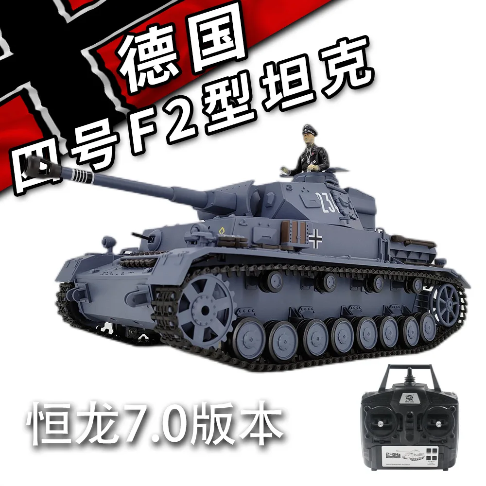 Henglong 1/16 3859-1 German Iv F2 Remote Controlled Medium-Sized Tank Version 7.0 Multi Functional Battle Tank Model Toy Boy Gif