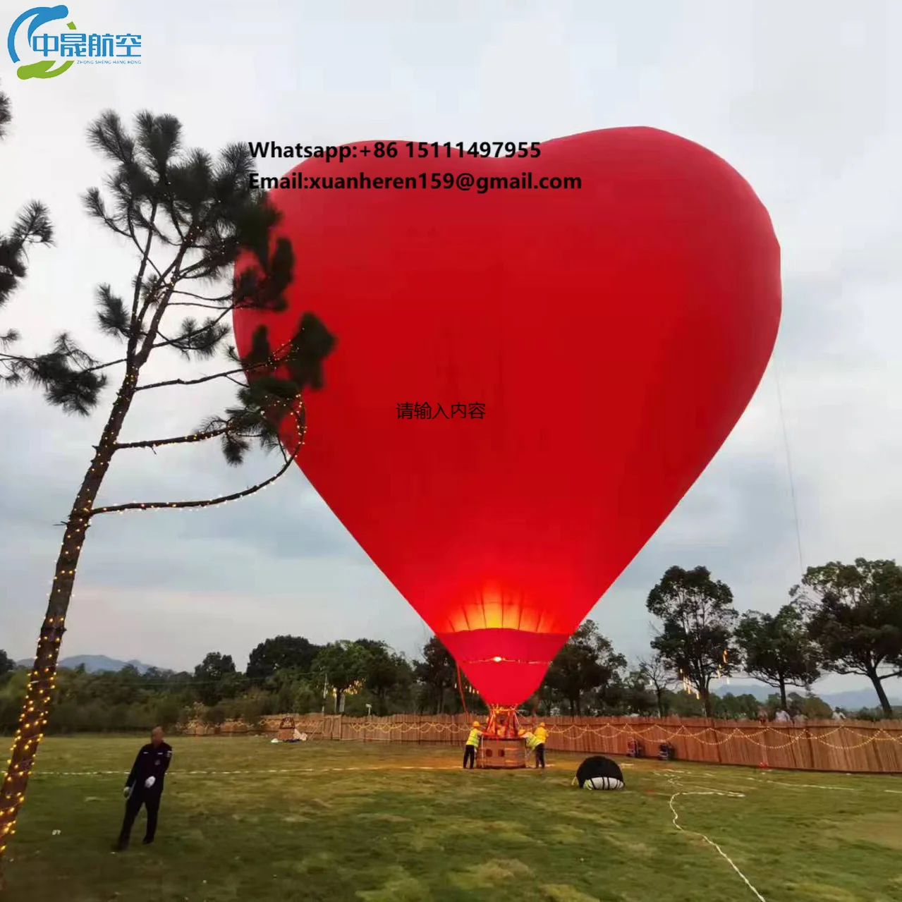 Hot Air Balloon Inflatable Advertising Ball Oxford Material LED Lamp with Blower for Parties Helium Balloon Model for Sale